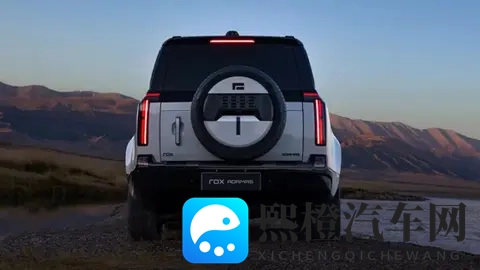 极石01车主看ADAMAS：变了这些，值不值得等？-2