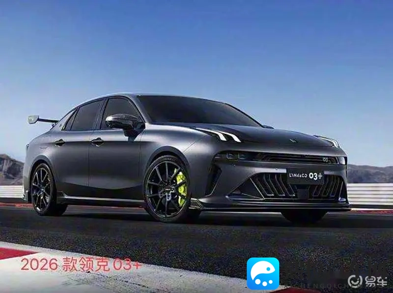 女生和男生一起相差差差,2023新更新abb:汽车市场新动向:ABB品牌推定制化车型,满足消费者多样化需求-1