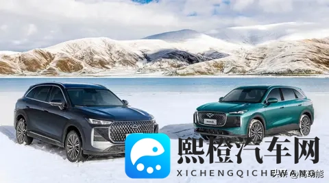 一车双面、动力提升 奇瑞第五代瑞虎8预售1059万起-1