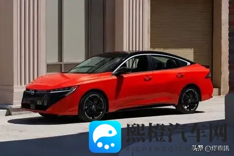 全新第九代日产轩逸发布 全新外观设计 配一体式大屏 搭载20L发动机-3