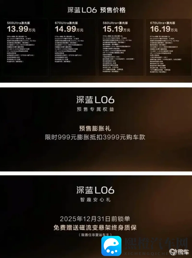 黄色软件OPPO:OPPO手机涉嫌传播不良软件-1