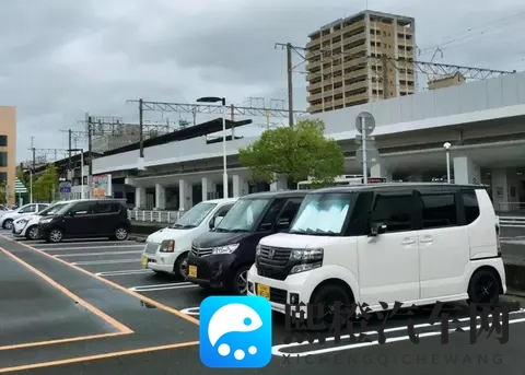 火辣辣app福引导welcome辽宁教育：辽宁教育欢迎火辣辣APP，开启精彩新篇章-1