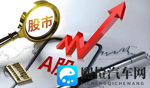 订单注水，二手车市场实现销量宏愿，还卖高价，资本游戏？-3