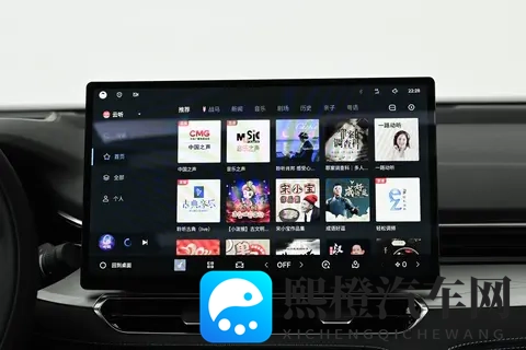 星瑞全新东方曜：67万销量，颜值高配置足，还有大优惠！-1