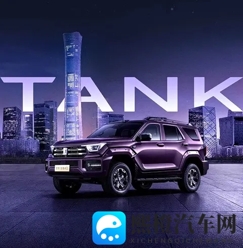 新款坦克400将于11月6日上市:Hi4-Z双电机+激光雷达-1