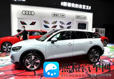 以前我爸劝我考清华，现在我觉得13万买奥迪更靠谱！-3