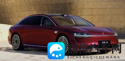 新车 即将开启预订_11月上市,新款享界S9最新官图发布,星云尾灯-2