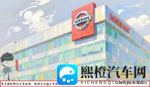 精油裸按摩:汽车养护新风尚,天然精油焕新体验-1