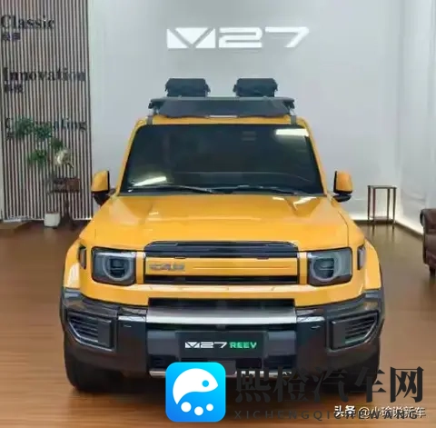 奇瑞一“大号SUV”来了,长得像路虎卫士+混动引擎,走平价路线-3