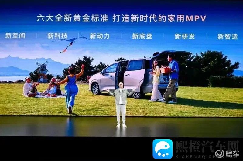 星光730正式上市，能否延续“国民神车”基因？-1