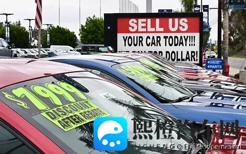 美国车贷违约率飙升！专家控诉：政府吸血，百姓割肉！-1