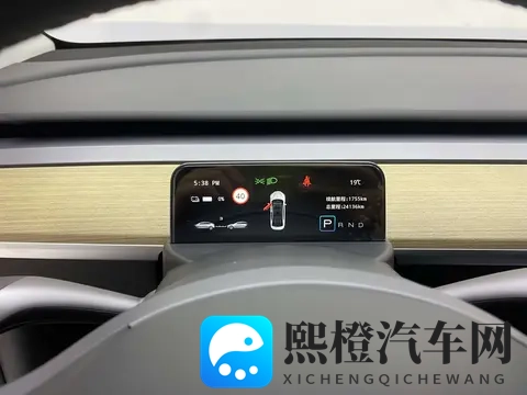 23年7月上牌,准新一手特斯拉Model Y,176万代步优选-1