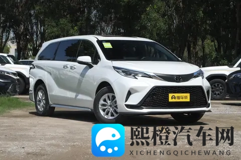 2026款丰田格瑞维亚购车指南：全方位解析各配置车型-3