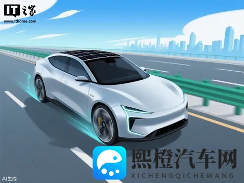 工信部辛国斌:电动化技术正从汽车向航空器、机器人等领域渗透-1