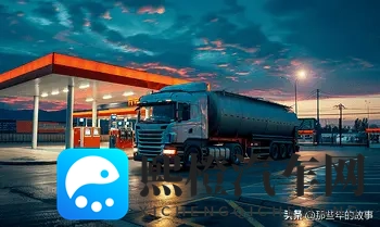 各大网友,油价涨到多少,会让你放弃燃油汽车-2