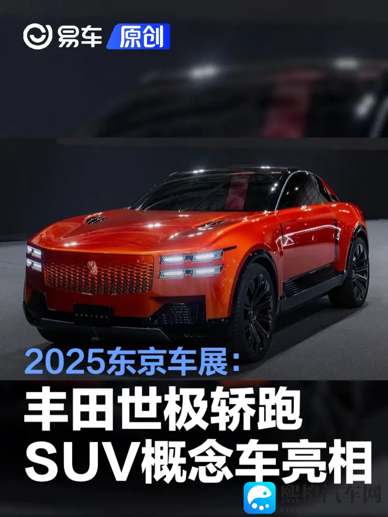 黄色软件进入:违规软件非法入侵警惕中-1