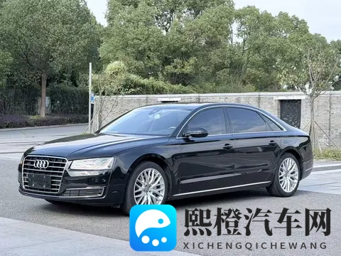 18万多拿下陆地公务舱，二手奥迪A8L，尊享出行！-1