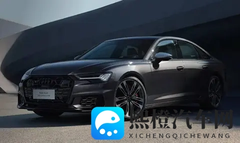 售价8588万元_配备整体式预安全系统城市版 新款奥迪S6正式上市-2