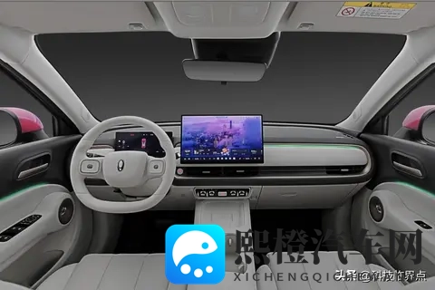 长城汽车|欧拉5将于11月12日开启预售,定位纯电A级SUV-1