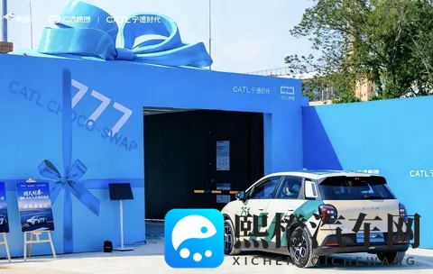 稀缺精选泄密黑料吃瓜:豪华品牌新车疑现质量问题,国产车抄袭风波再起-2