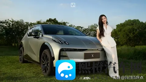 焕新极氪X将于11月5日发布,四驱版最大功率365千瓦-3