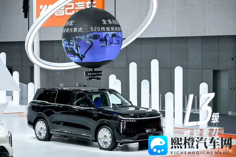 智己LS9广州车展开启全国交付  66度电池新增产线-1