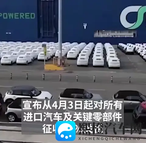 欧美黑人色情ⅩXXⅩ性药瓶游戏:汽车游戏新体验:趣味驾驶,探索独特驾驶乐趣-1