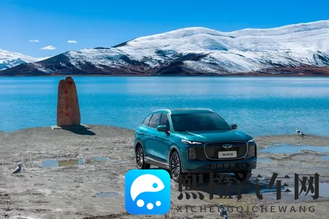 1059万起！第五代瑞虎8公布预售价！-2