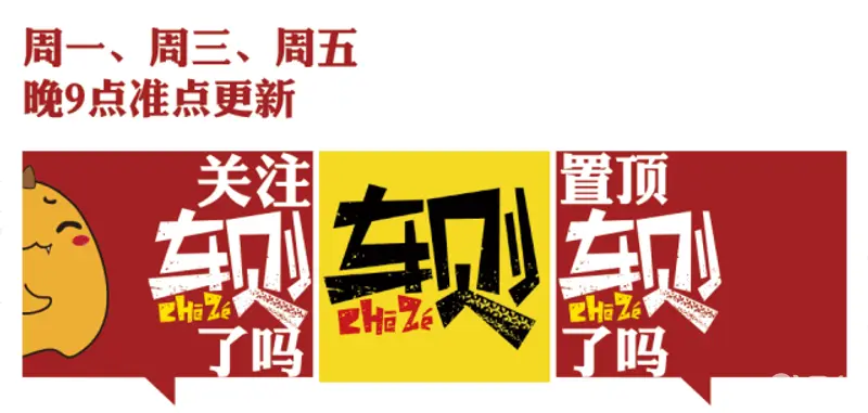 岚图梦想家稳坐10月高端MPV销冠!梦想家山河即将上市-1