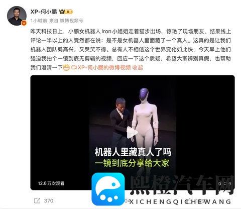 影流眼泪翻白眼咬铁球图片：影视片段：泪眼汪汪咬铁球，表情夸张画面感强-1