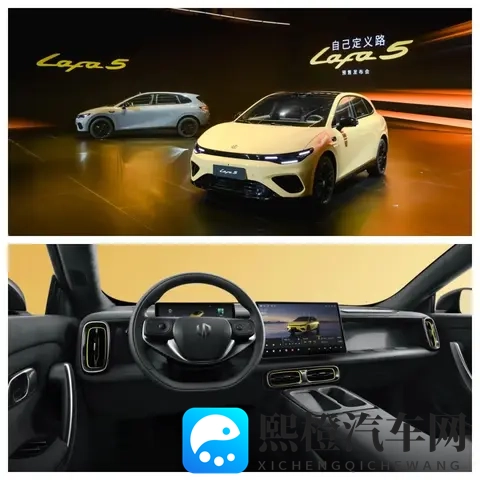 马斯克万亿薪酬计划获批；日产汽车把总部卖了；小鹏X9增程版发布；新款坦克400上市；新款享界S9开启预售；玛莎拉蒂降到35万了？-3