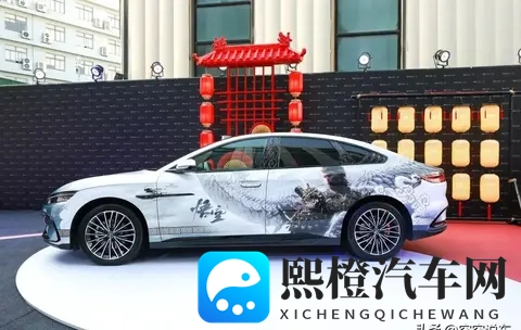 比亚迪豁出去了!C级车跌至1058万,续航1354km,奥迪A6L不香了-1