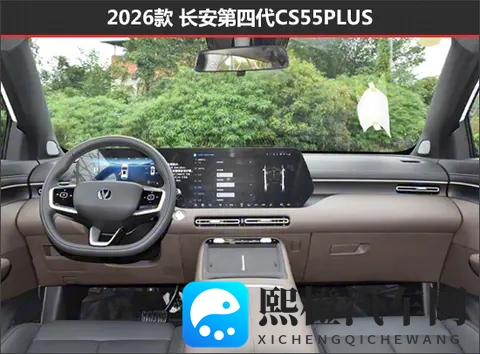 xfb55xyf幸福宝隐藏入口：颠覆设计！全新SUV幸福宝亮相，引领智能出行-2