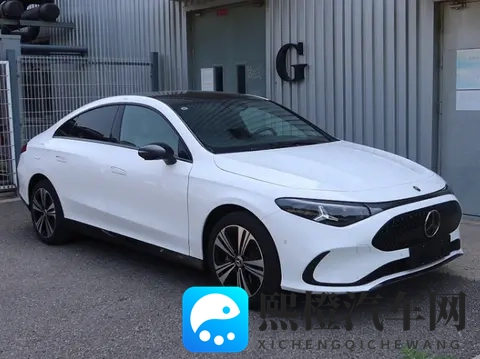 奔驰CLA 低配申报，续航600km，打开20万？-1