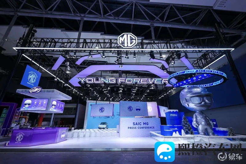 全新MG4半固态安芯版亮相广州车展，12月正式开启交付-1
