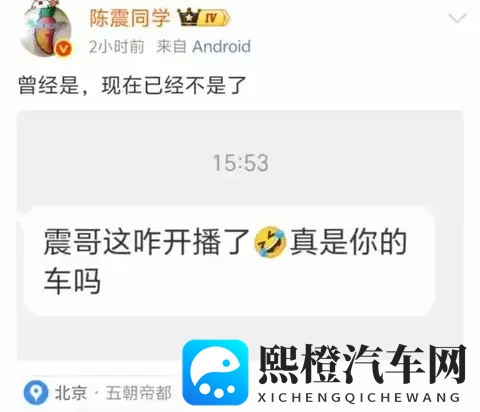 天天舔天天日天天操：汽车市场新趋势：个性化、智能化并行，新能源成新引擎-3