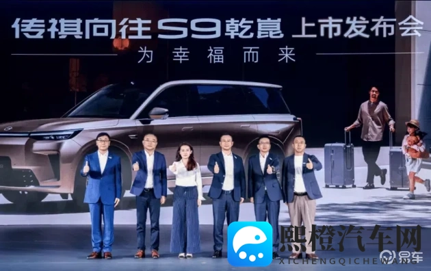 少妇与公豬交30：生物能源实验引关注，未来汽车动力新方向-1