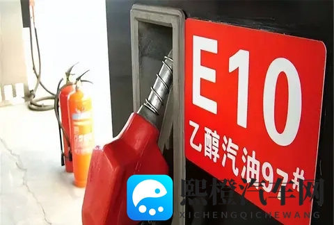 E10乙醇汽油时代,你的机油选对了吗?油侠教你避坑防“乳化”-2