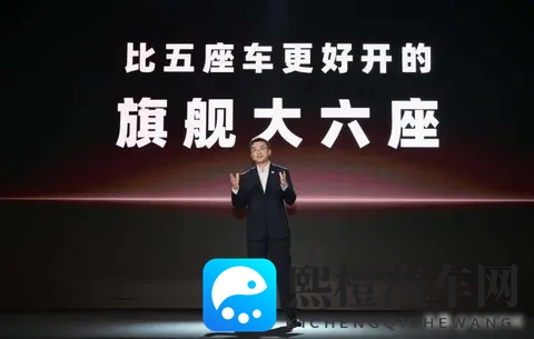 30万级SUV赛场,上汽旗舰智己LS9不打混战,只做终结者-1