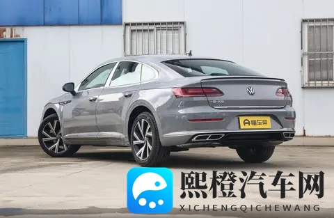 2026款大众CC，无框车门+运动溜背，哪款配置更值得冲？-1