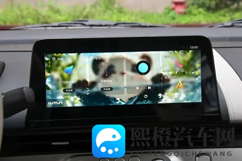 长安Lumin 2025款购车手册：五款车型详细对比与选买建议-3