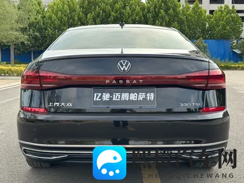 22年帕萨特星空版,37万公里,13万不到,家用代步香不香?-2