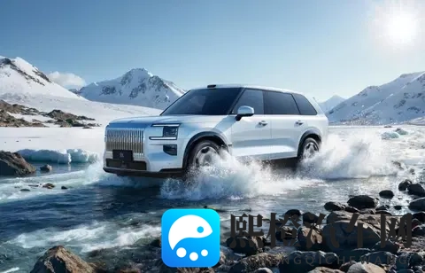 极氪9X引发抢购热潮!国内早期订单溢价超2万,海外未上市加价求购-1