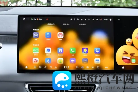 深蓝S09:大空间,辅助驾驶便捷,30万级高端家用SUV选它就对了!-2