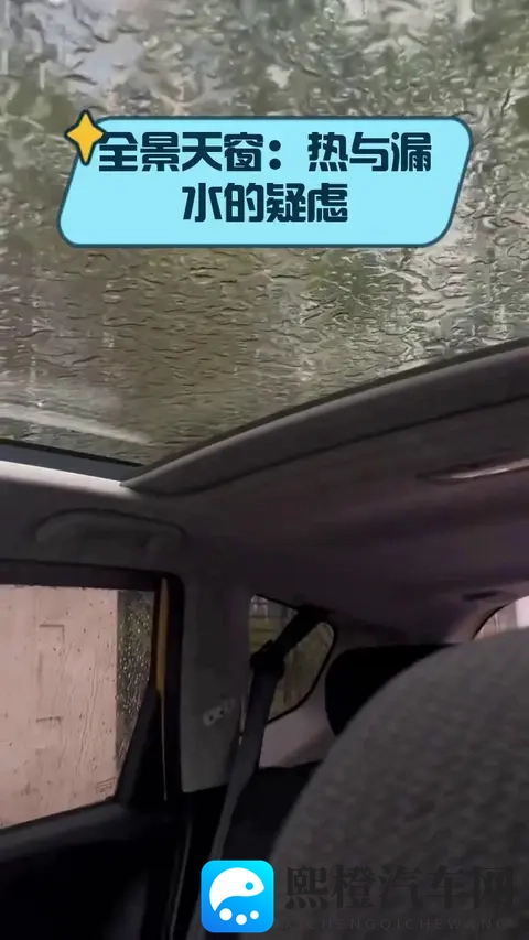 电动车还要“反人类”多久-3