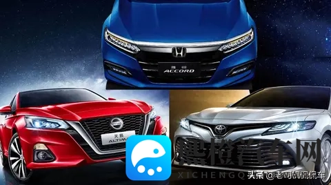 被撕掉“遮羞布”的日系三强！日产本田和丰田真不是一个级别的！-1
