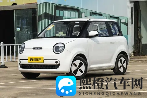 长安Lumin导购手册-3