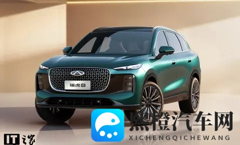 奇瑞第五代瑞虎8登场了 这回能打什么牌？-1