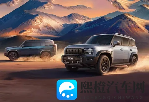 2026款捷途旅行者C-DM将于11月17日上市，外观调整，配15T插混-3