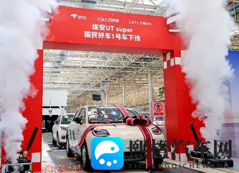 历史首次,10月新能源汽车新车销量超过总销量的50%-1